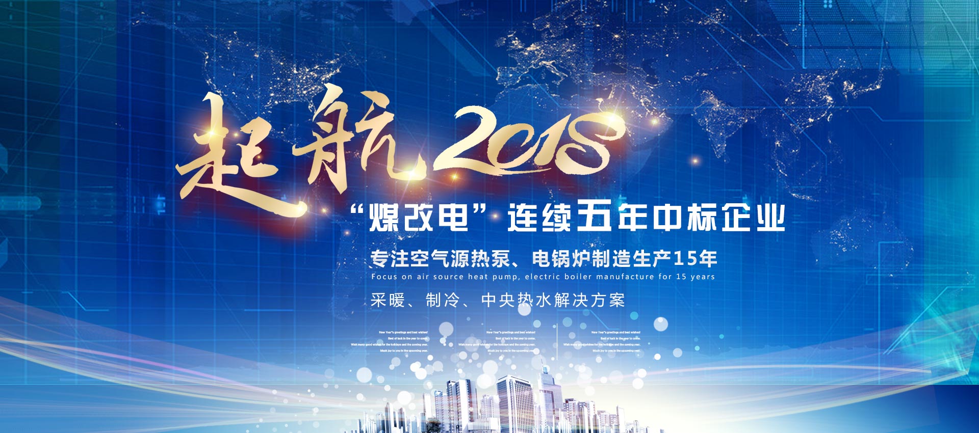 ͜أ՚Դϲ2018ꌢӭ°l(f)չ