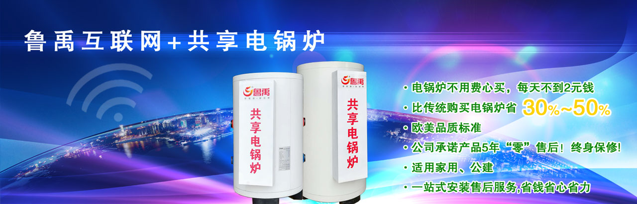 (lin)W(wng)+偠t偠tM(fi)Iÿ첻2ԪXȂy(tng)ُI偠tʡ30%-50%WƷ|(zh)(bio)(zhn)5ꡰ㡱ۺKmüLһվʽbۺ(w)ʡXʡʡ